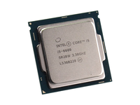 Processor Intel Core i5 6600, 3.3-3.9GHz, Socket 1151 Processor Intel Core i5 6600, 3.3-3.9GHz, Socket 1151