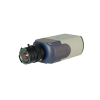 DYNACOLOR W6-A, 2.0Mpixel, PoE Mount-Box Indoor Surveillance Camera, 1/2.7" CMOS, 1920x1080, MicroSD/SDHC, H.264/MJPEG video compression, two-way audi