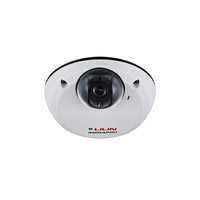 LILIN LD2222E4 2.0Mpixel, Day only, PoE Mini-Dome Indoor Surveillance Camera, 1/2.5" CMOS, 1920x1080, MicroSD/SDHC, H.264/MJPEG video compression, one