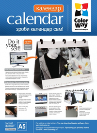 ColorWay HighGlossy Photo Calendar A5, 210g, 20pcs