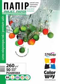 ColorWay Premium Satin Micropores Photo Paper A4, 260g, 50pcs