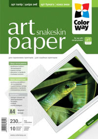 ColorWay Art Snakeskin GlossyFinne Photo Paper A4, 230g, 10pcs