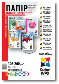 ColorWay TestingSet Photo Paper 4R, 10pcs